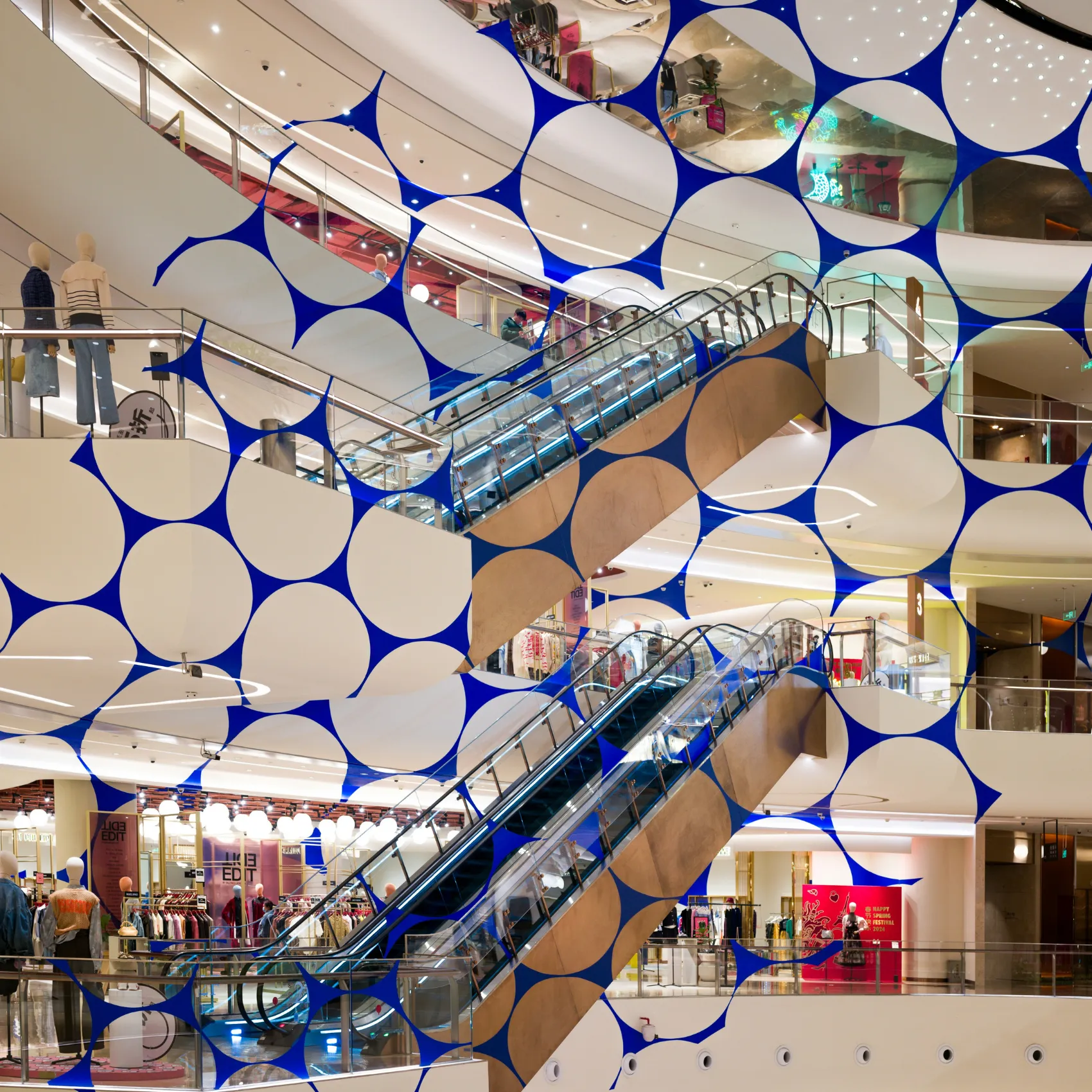 Photo of inside of shopping mall